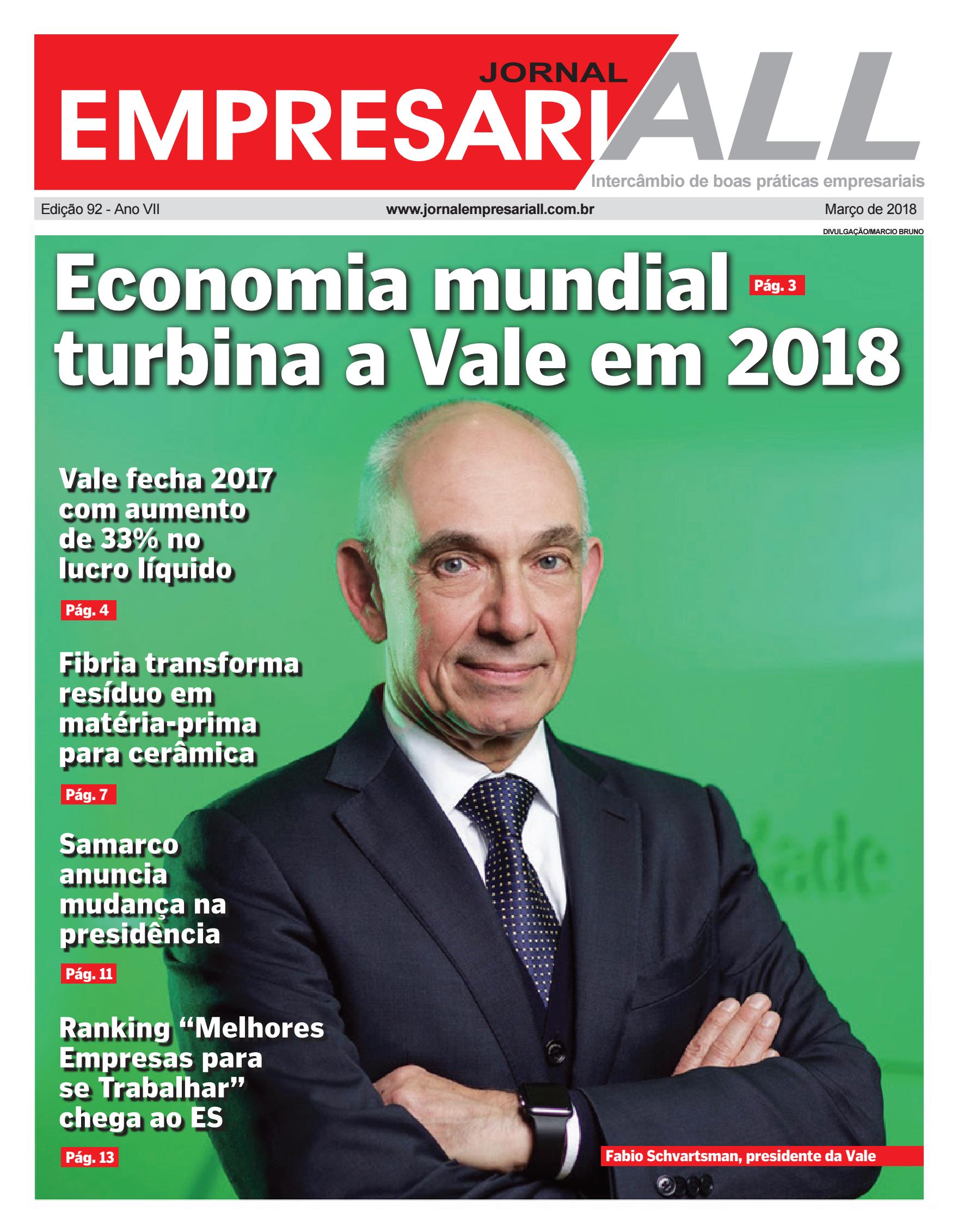Março 2018